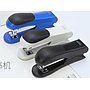 Stapler