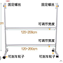 White board stand