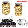 Solar Garden Light-Five-pointed Star Yellow Light String Pattern Bottle