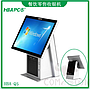 Windows Touch Screen POS System