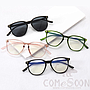Optical Glasses (for women)