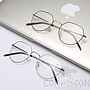 Optical Glasses (for women)