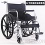 Wheelchair - Manual - big wheel - hand push