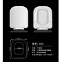 Toilet Seat Cover-440*365mm