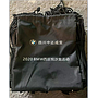 Polyester Back Pack-32*42cm