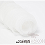 Organza cloth (white)- W 150CM