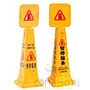 Floor Signs - Notice board - Small vertical -  OUT OF SERVICE