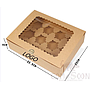 Kraft Cup Cake Box 12 holes w/ logo，32.5*25*9cm