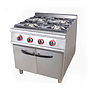 Gas 6-Burner Range With Gas Oven