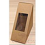 Kraft Sandwich Box w/ Window W/LOGO，7*12.5*12.5cm