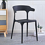 Dining Chair，Pp,D52*W51*H77*Sh46Cm