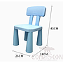 children's chair，plastic，26*24*43cm