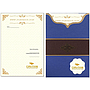 Greeting Card，Blue