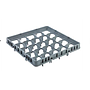 JD Series-25 grid full drop extension 50*50*7.5cm